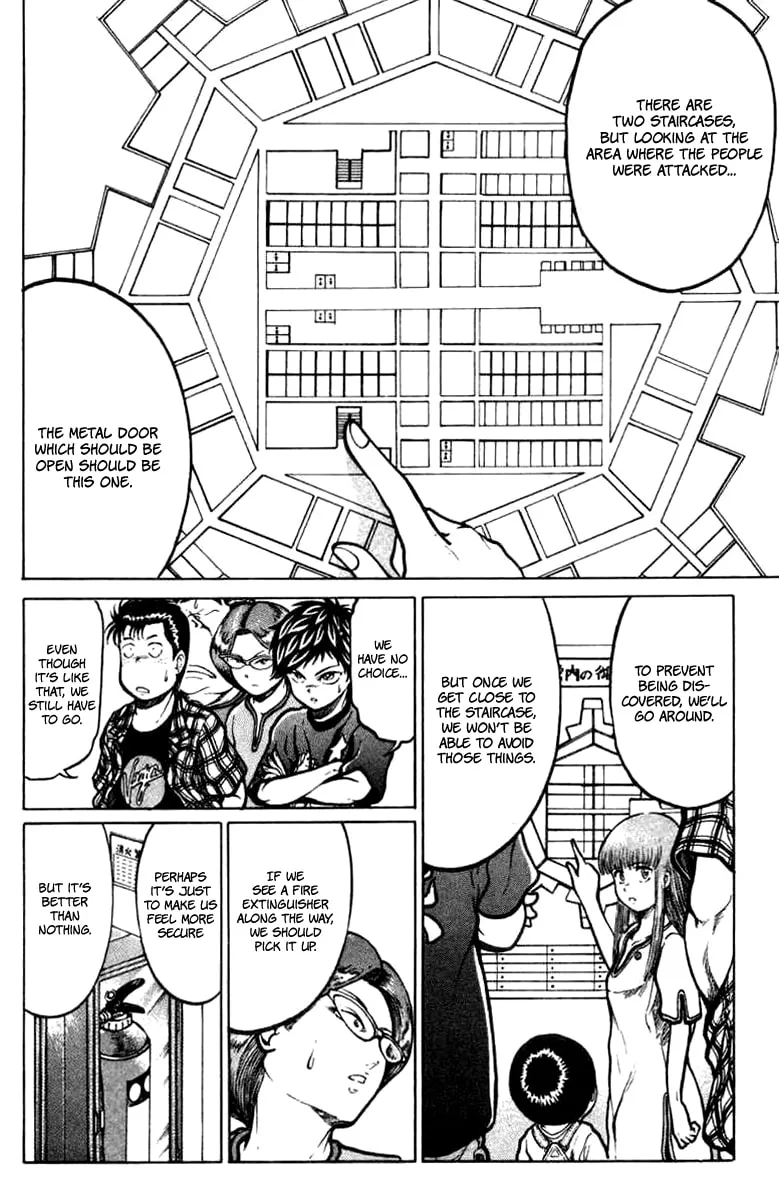 Read El El chapter 15 image 6 on Lezhin