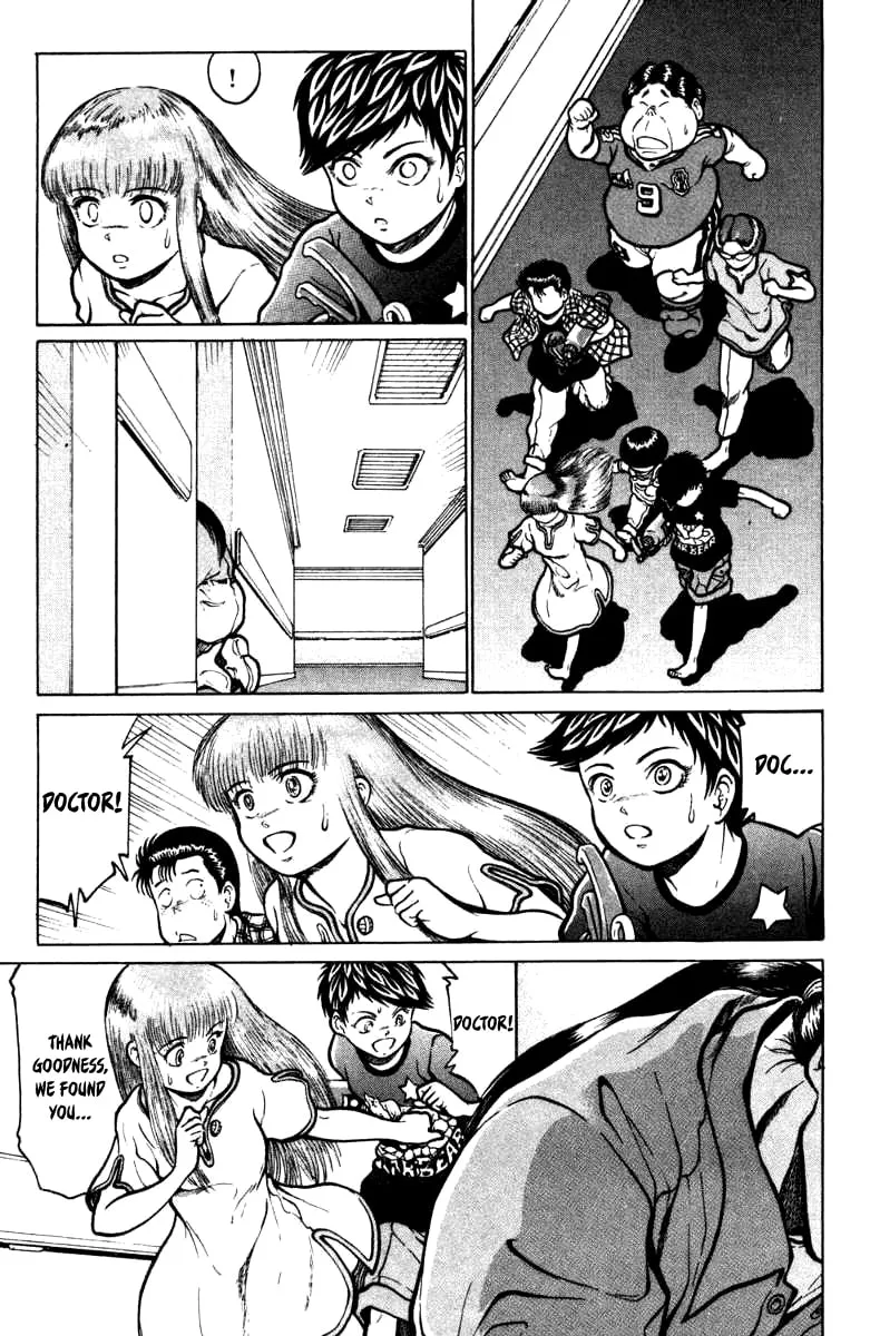 Read El El chapter 15 image 7 on Lezhin