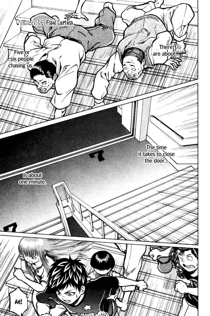 Read El El chapter 16 image 1 on Lezhin