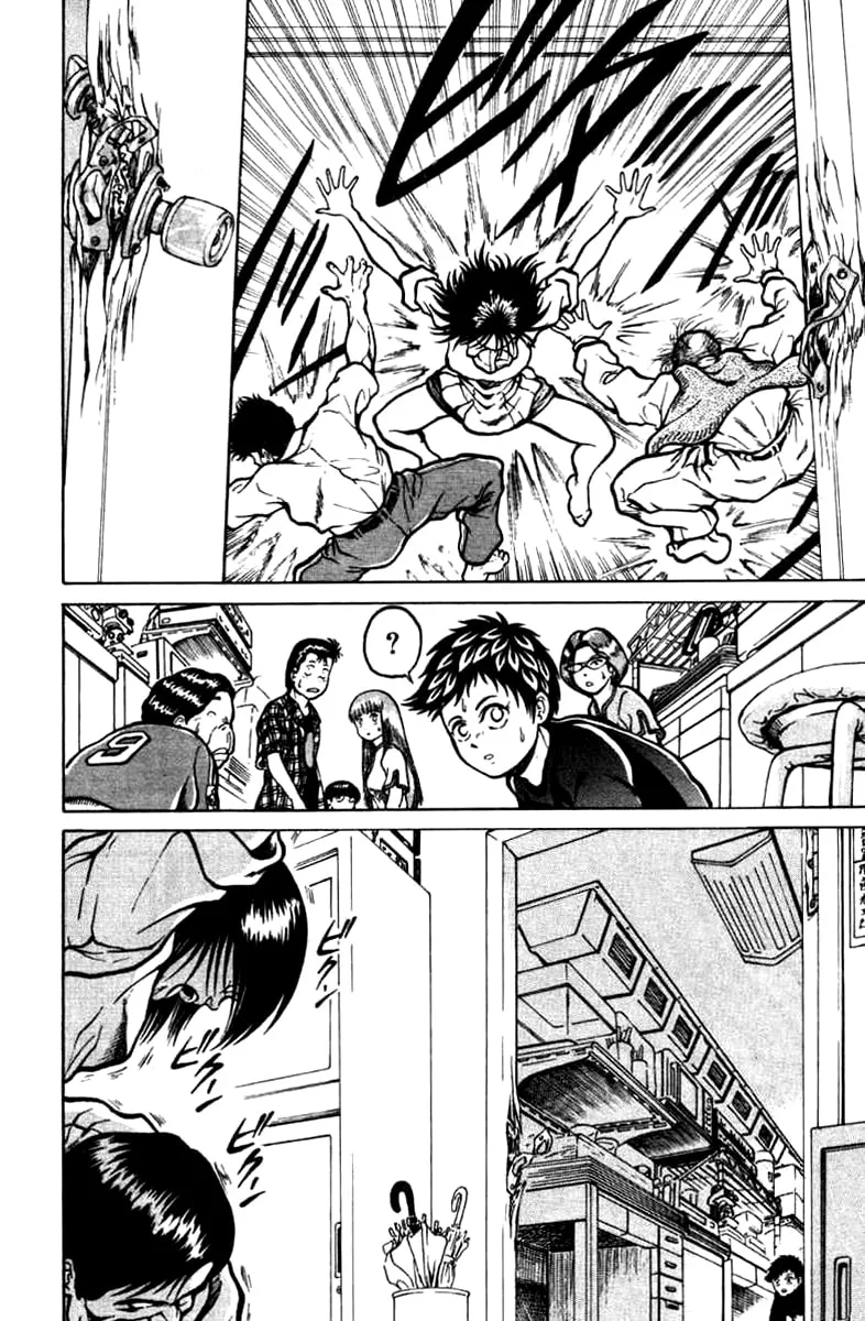 Read El El chapter 16 image 10 on Lezhin