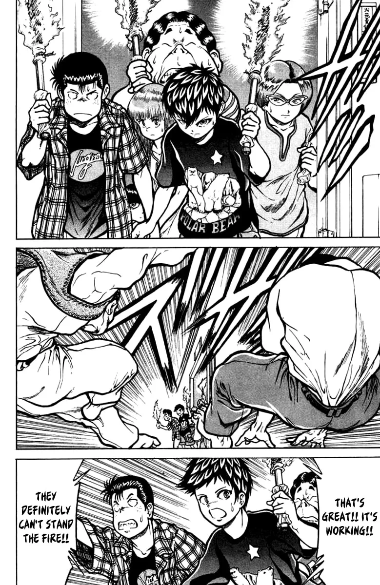 Read El El chapter 16 image 12 on Lezhin