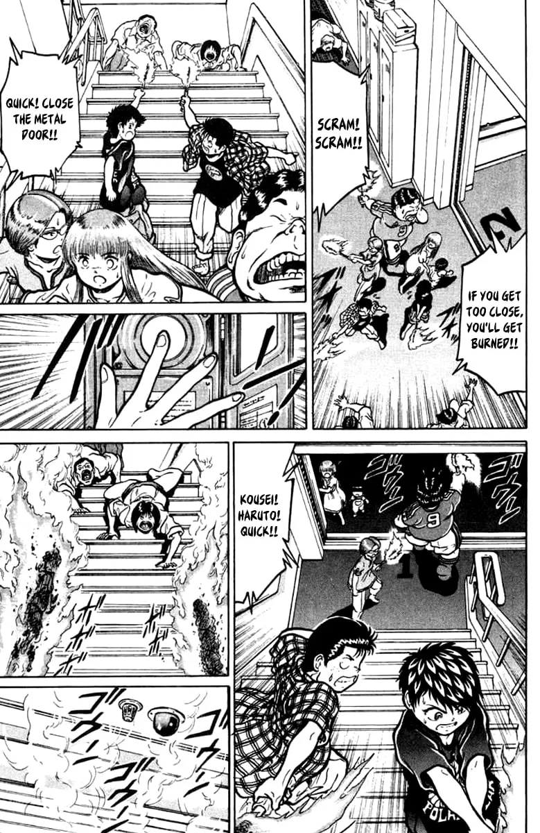 Read El El chapter 16 image 13 on Lezhin