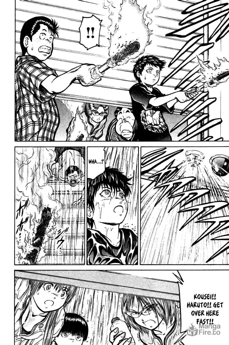 Read El El chapter 16 image 14 on Lezhin