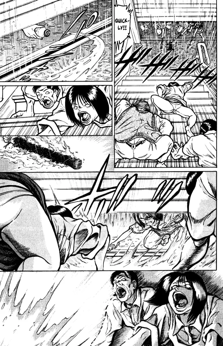 Read El El chapter 16 image 15 on Lezhin