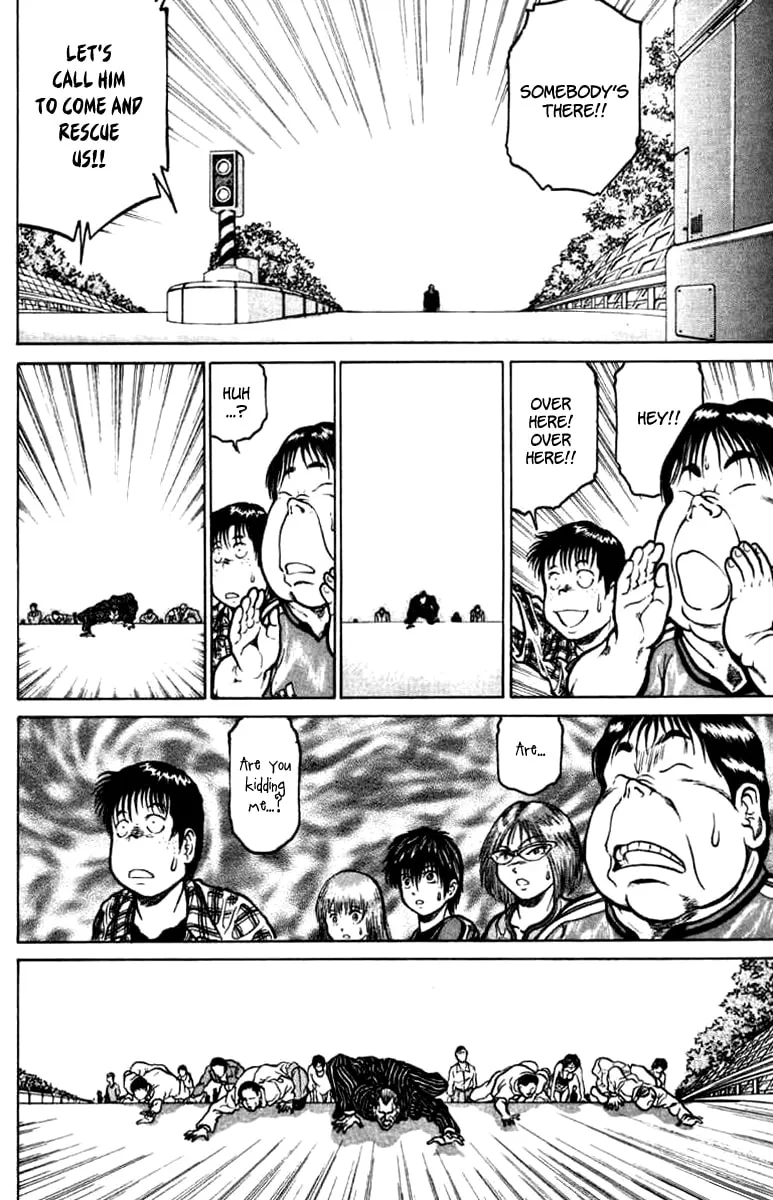 Read El El chapter 16 image 18 on Lezhin