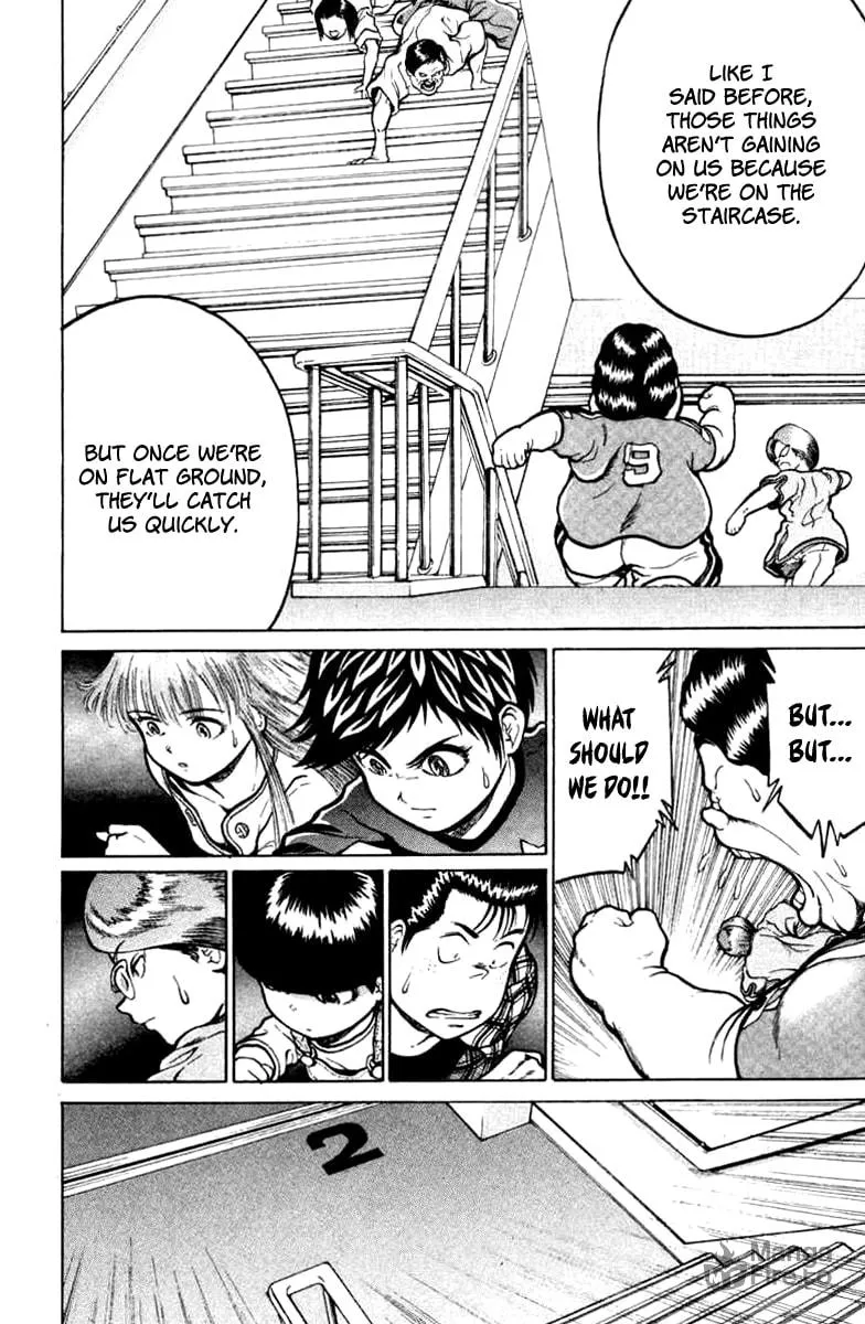 Read El El chapter 16 image 4 on Lezhin