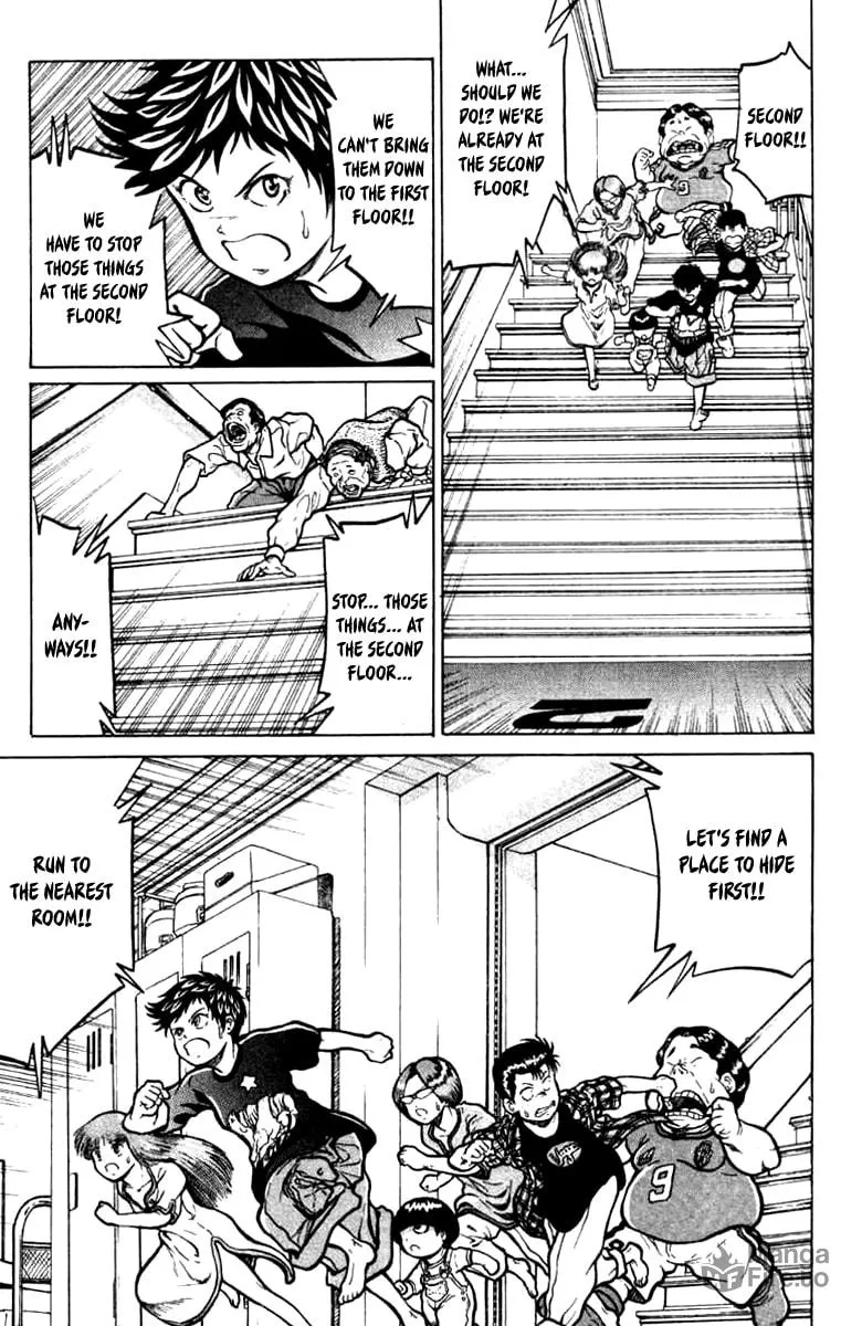 Read El El chapter 16 image 5 on Lezhin