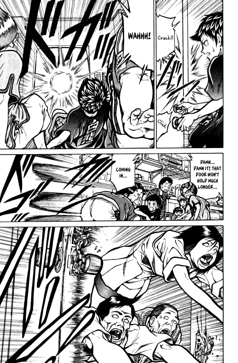 Read El El chapter 16 image 7 on Lezhin