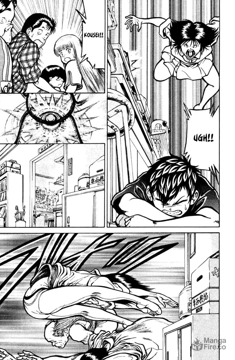 Read El El chapter 16 image 9 on Lezhin