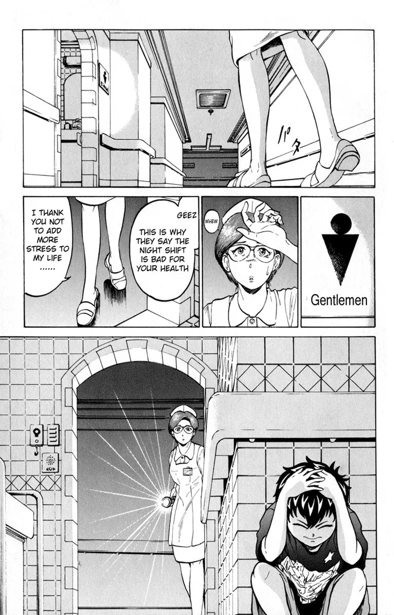 Read El El chapter 2 image 10 on Lezhin