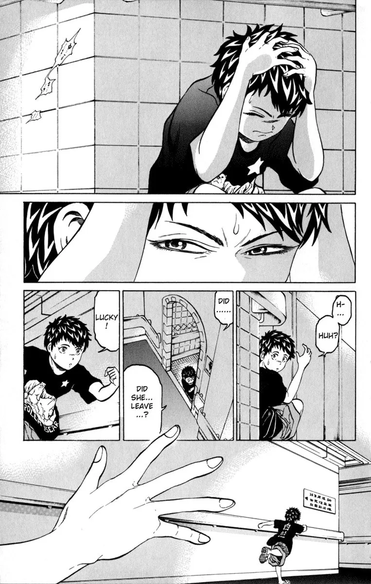 Read El El chapter 2 image 12 on Lezhin