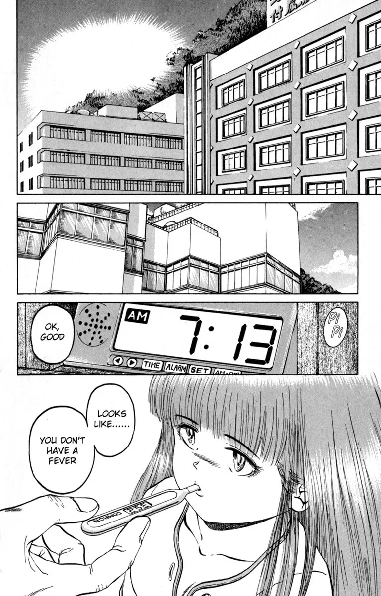 Read El El chapter 2 image 15 on Lezhin