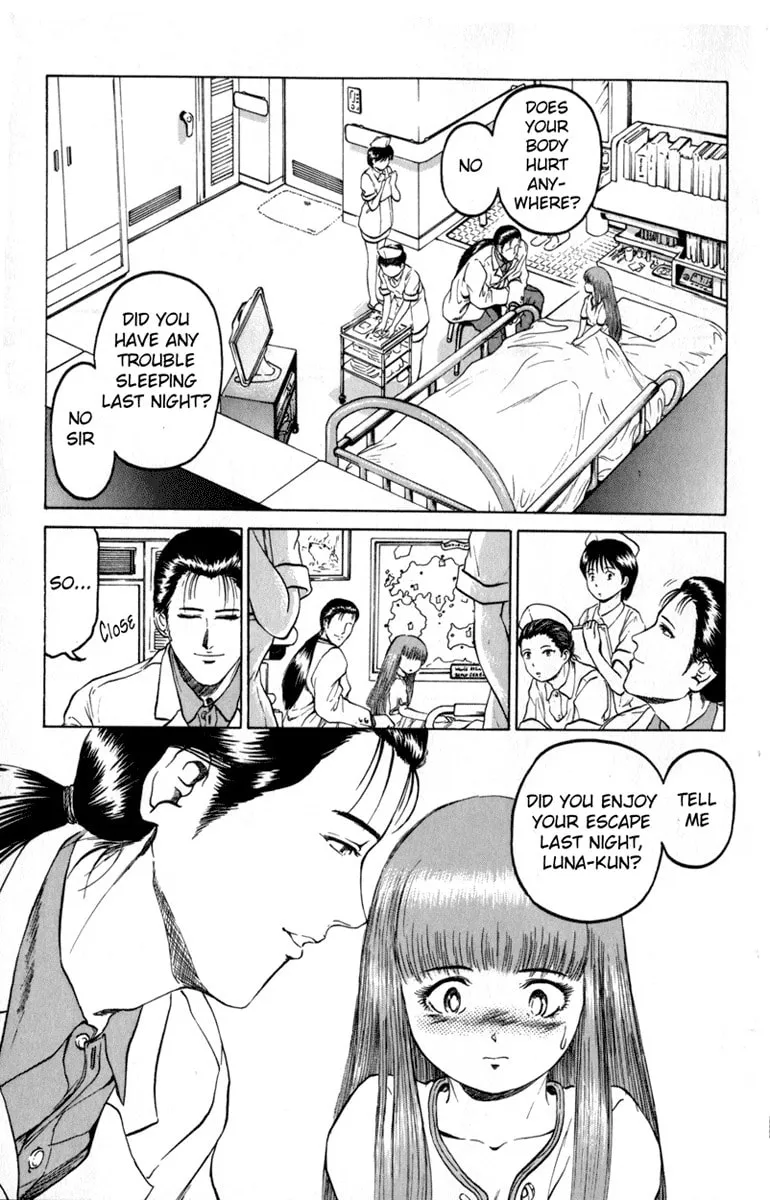 Read El El chapter 2 image 16 on Lezhin