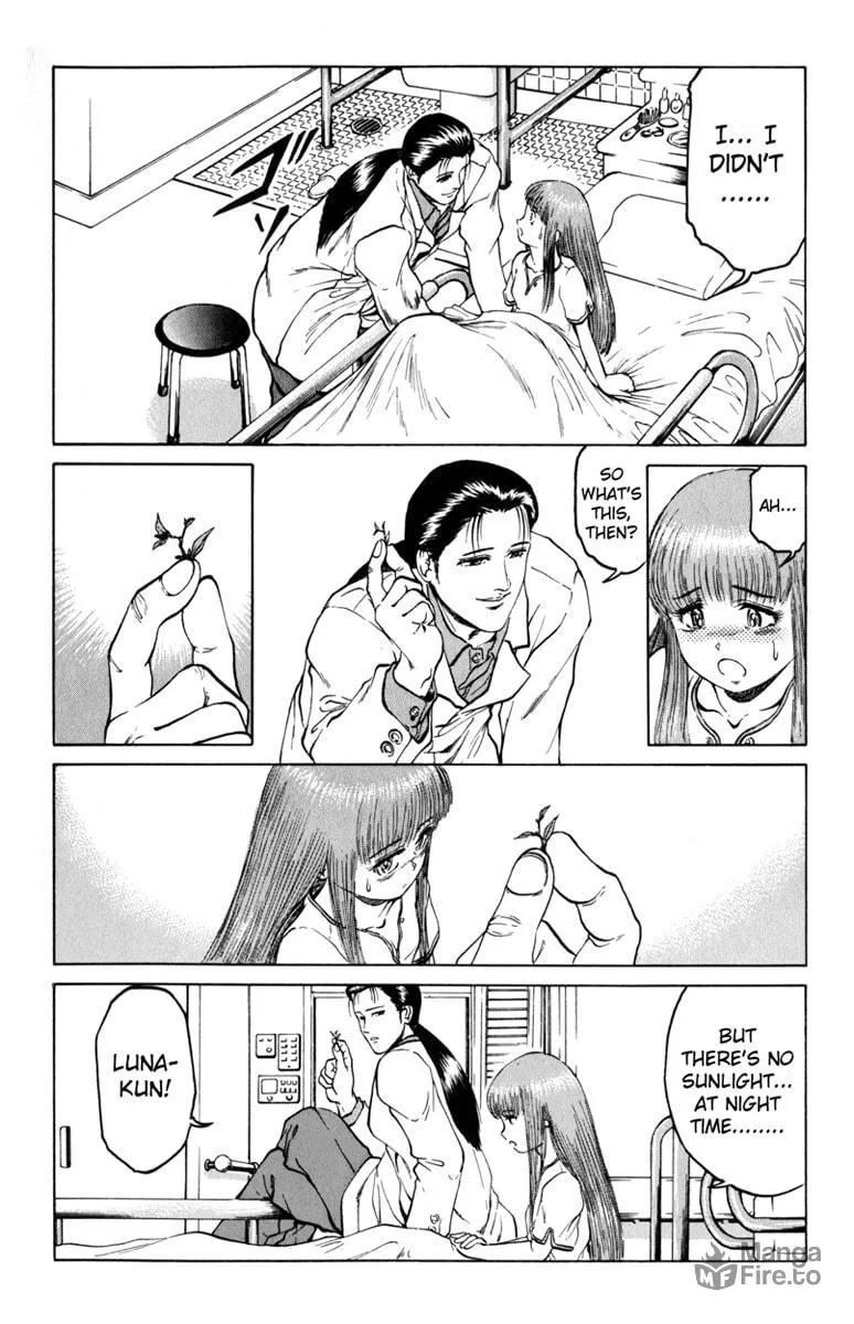 Read El El chapter 2 image 17 on Lezhin
