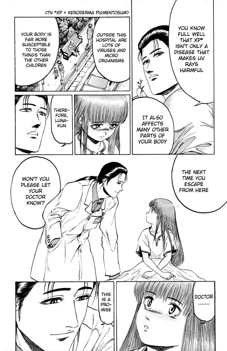 Read El El chapter 2 image 18 on Lezhin