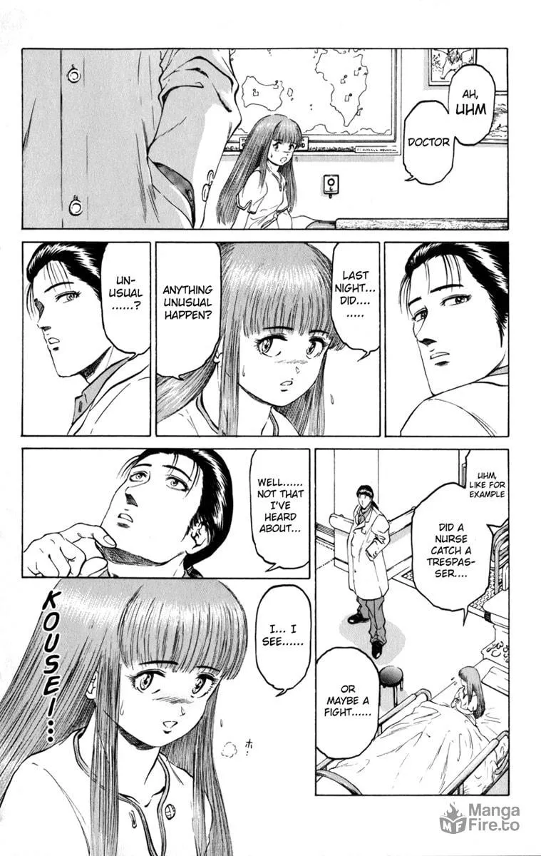 Read El El chapter 2 image 19 on Lezhin