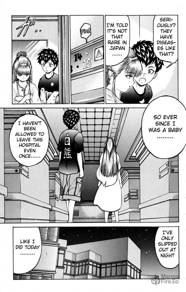 Read El El chapter 2 image 2 on Lezhin