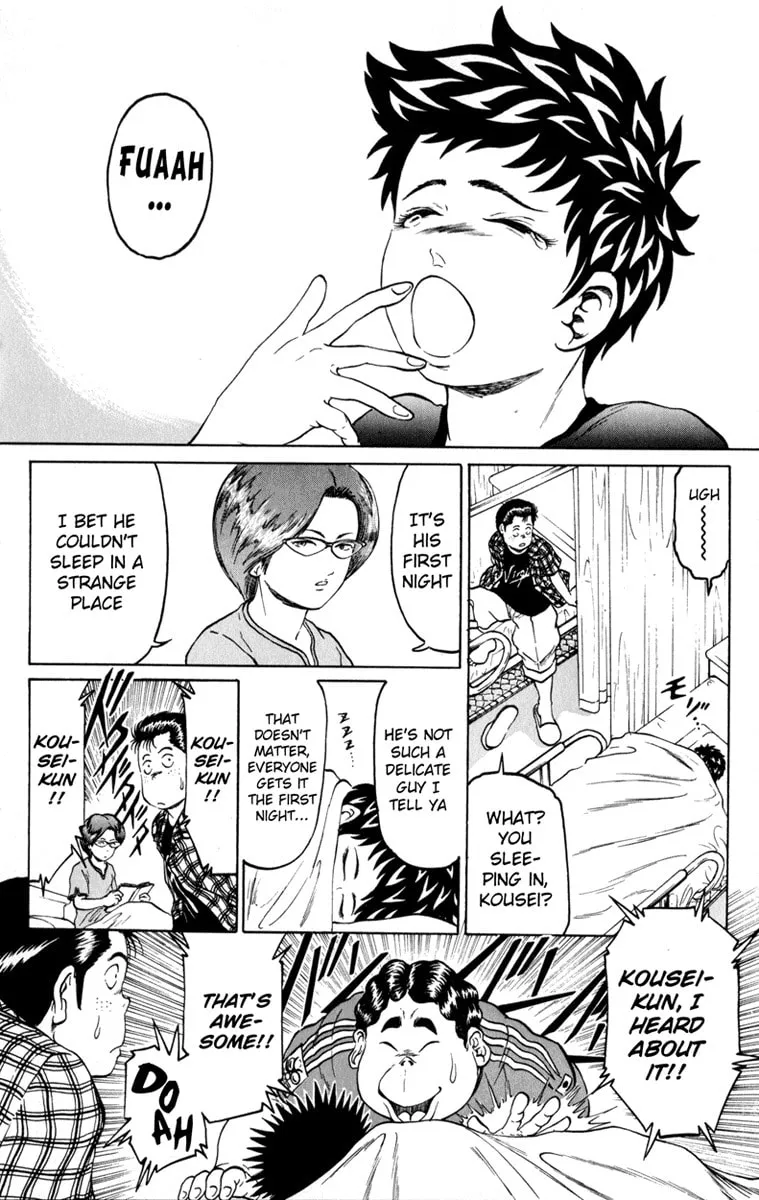 Read El El chapter 2 image 21 on Lezhin