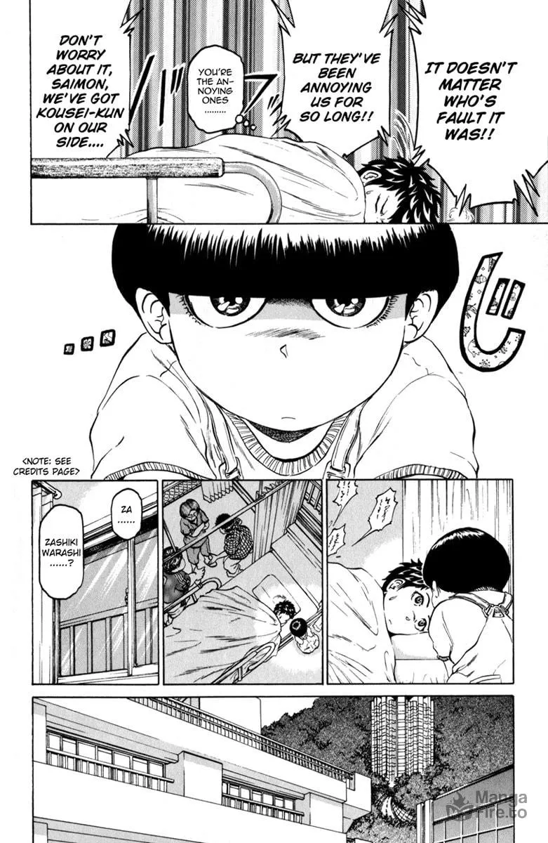Read El El chapter 2 image 23 on Lezhin