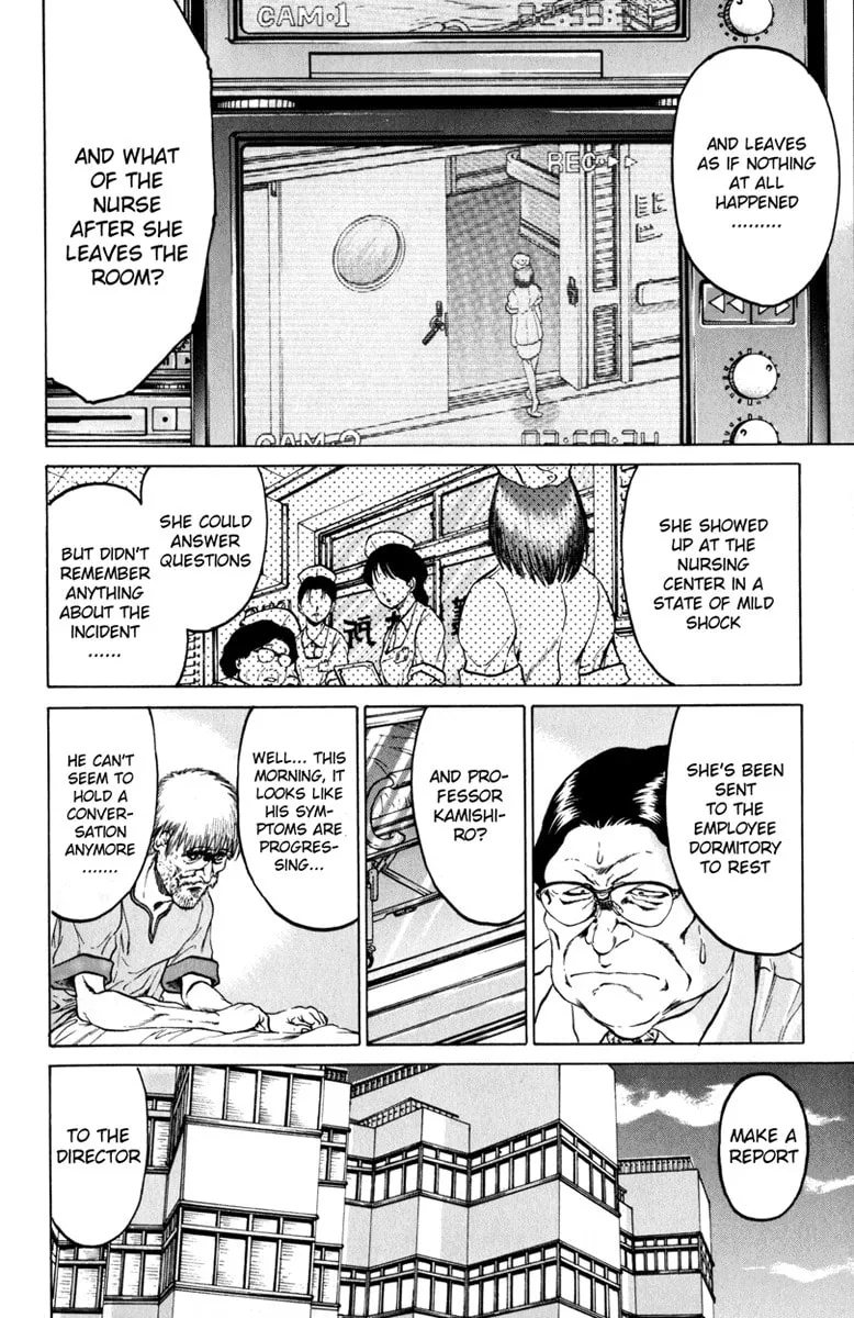 Read El El chapter 2 image 25 on Lezhin