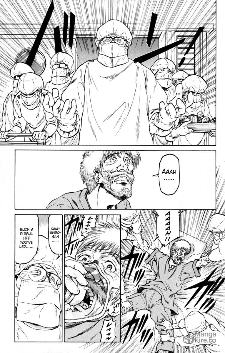 Read El El chapter 2 image 26 on Lezhin