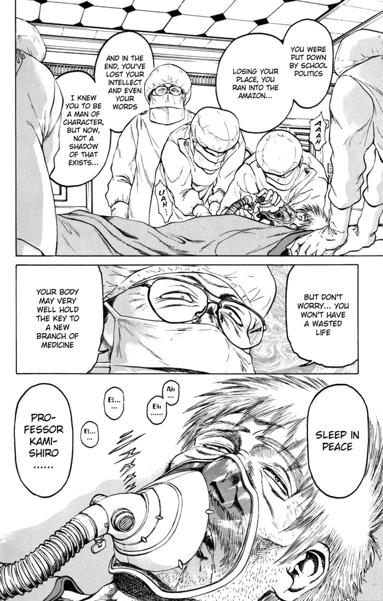 Read El El chapter 2 image 27 on Lezhin
