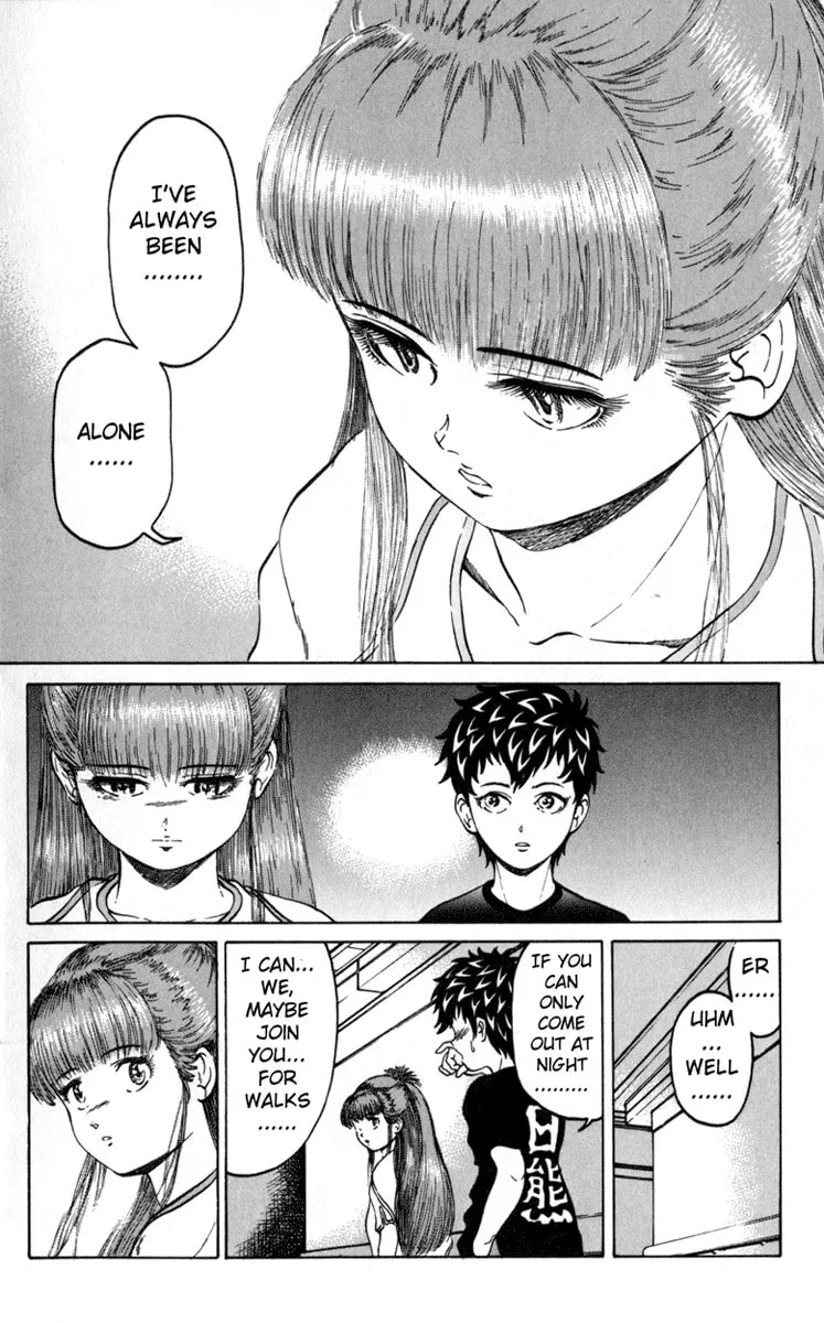 Read El El chapter 2 image 3 on Lezhin