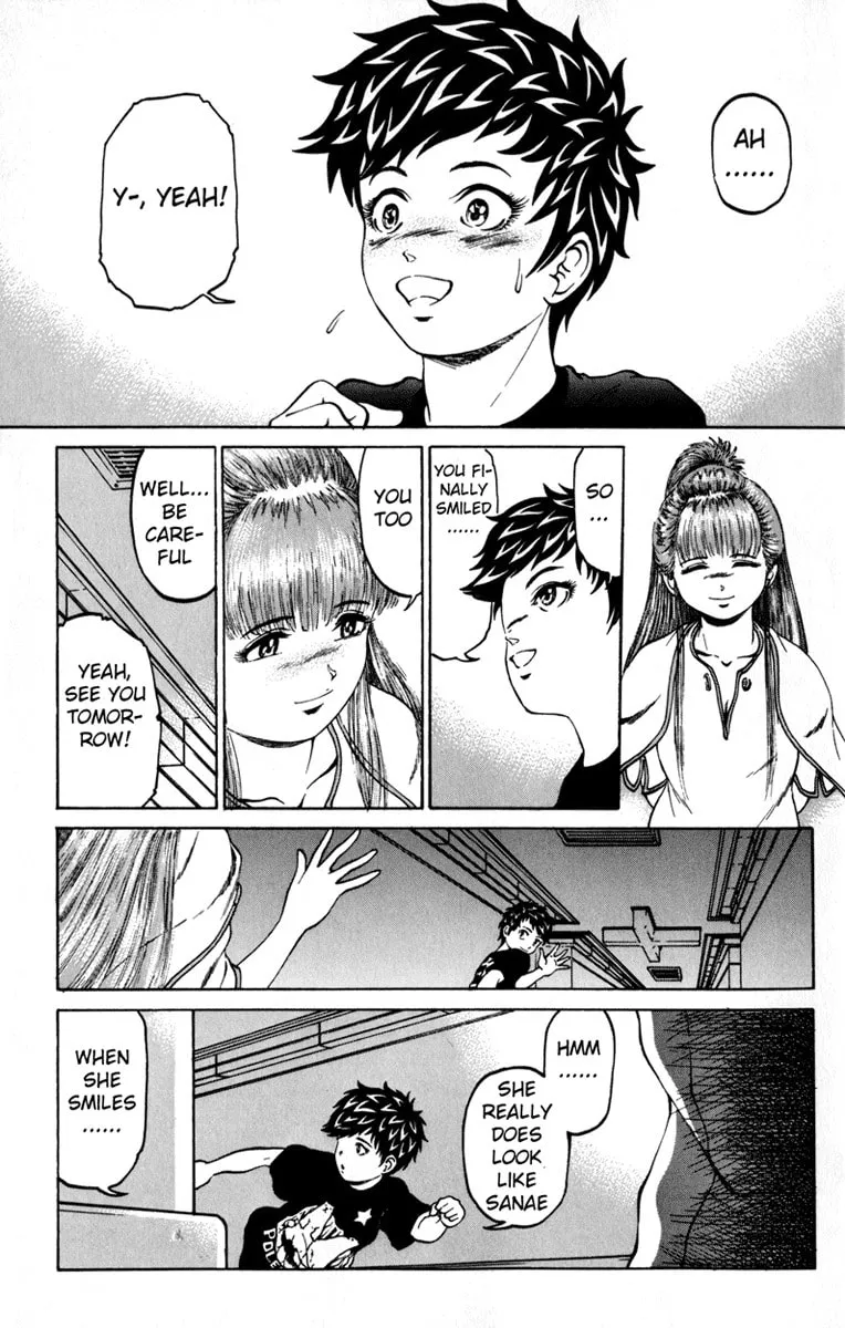 Read El El chapter 2 image 6 on Lezhin