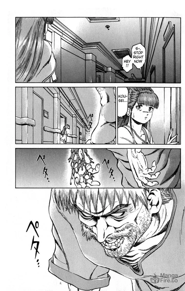 Read El El chapter 2 image 8 on Lezhin