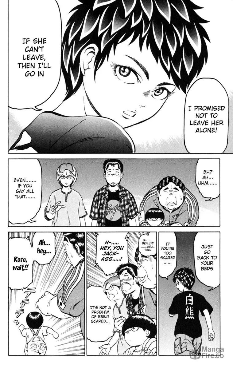 Read El El chapter 3 image 11 on Lezhin