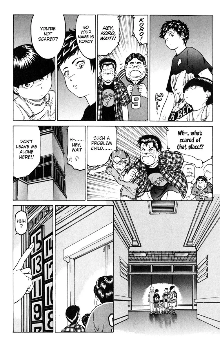 Read El El chapter 3 image 12 on Lezhin