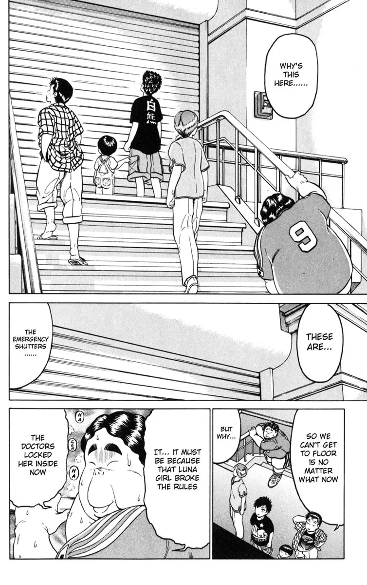 Read El El chapter 3 image 15 on Lezhin