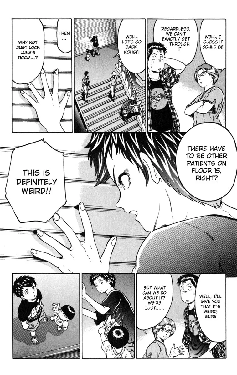 Read El El chapter 3 image 16 on Lezhin