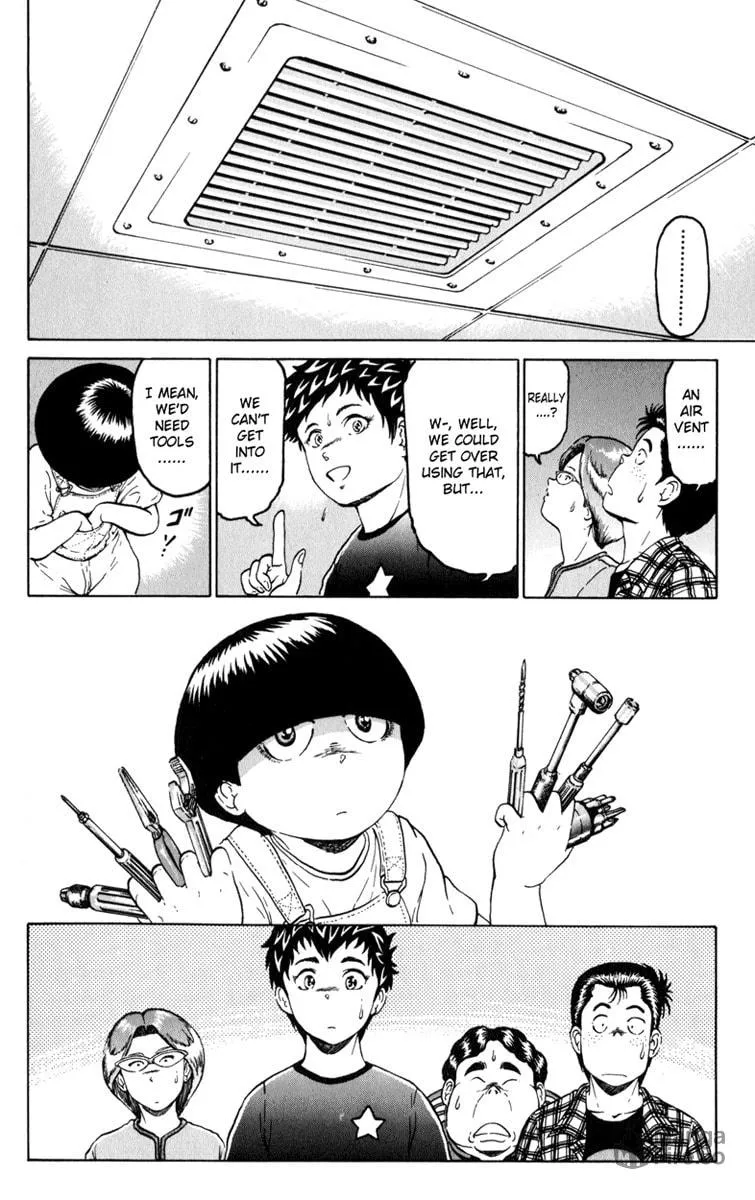 Read El El chapter 3 image 17 on Lezhin