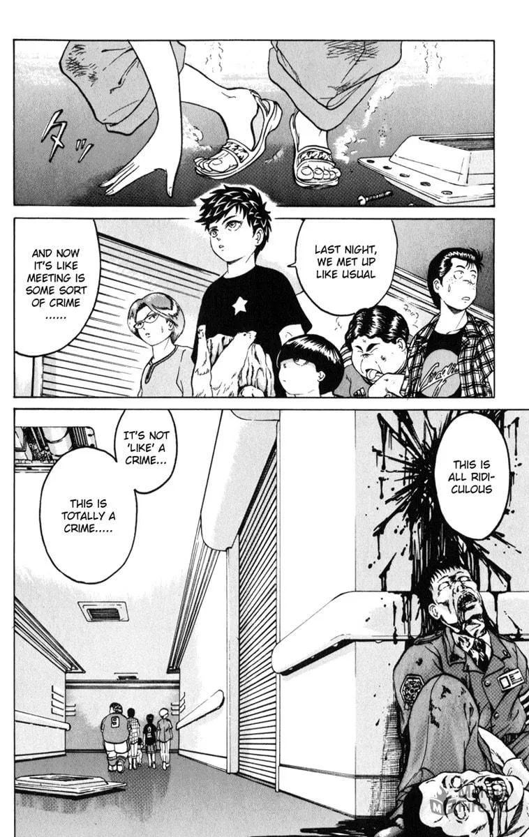 Read El El chapter 3 image 19 on Lezhin