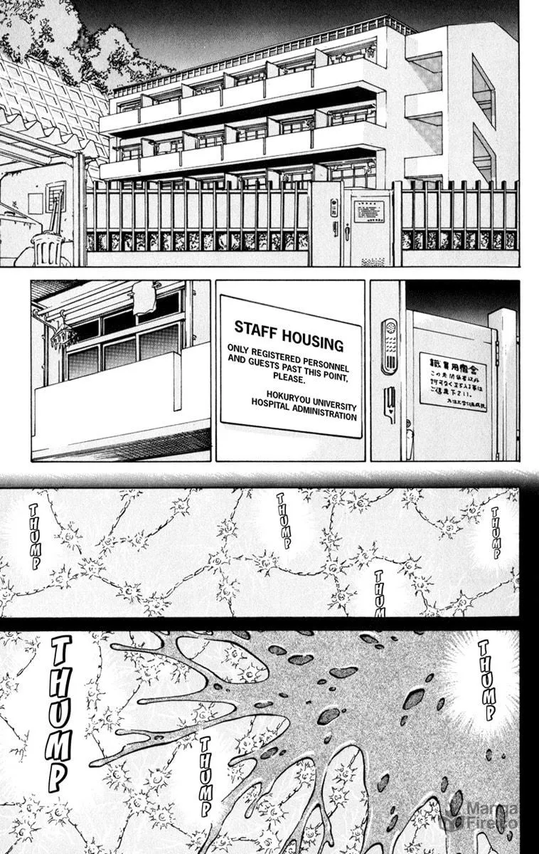 Read El El chapter 3 image 2 on Lezhin