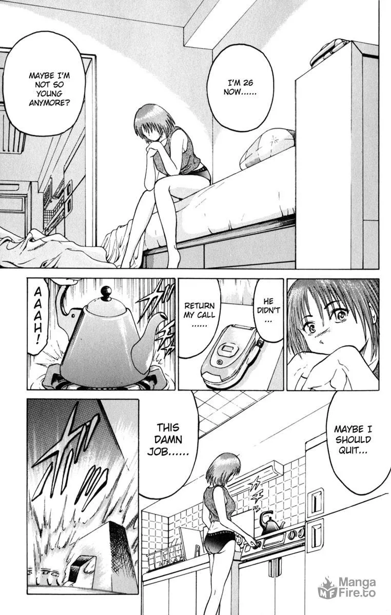 Read El El chapter 3 image 4 on Lezhin