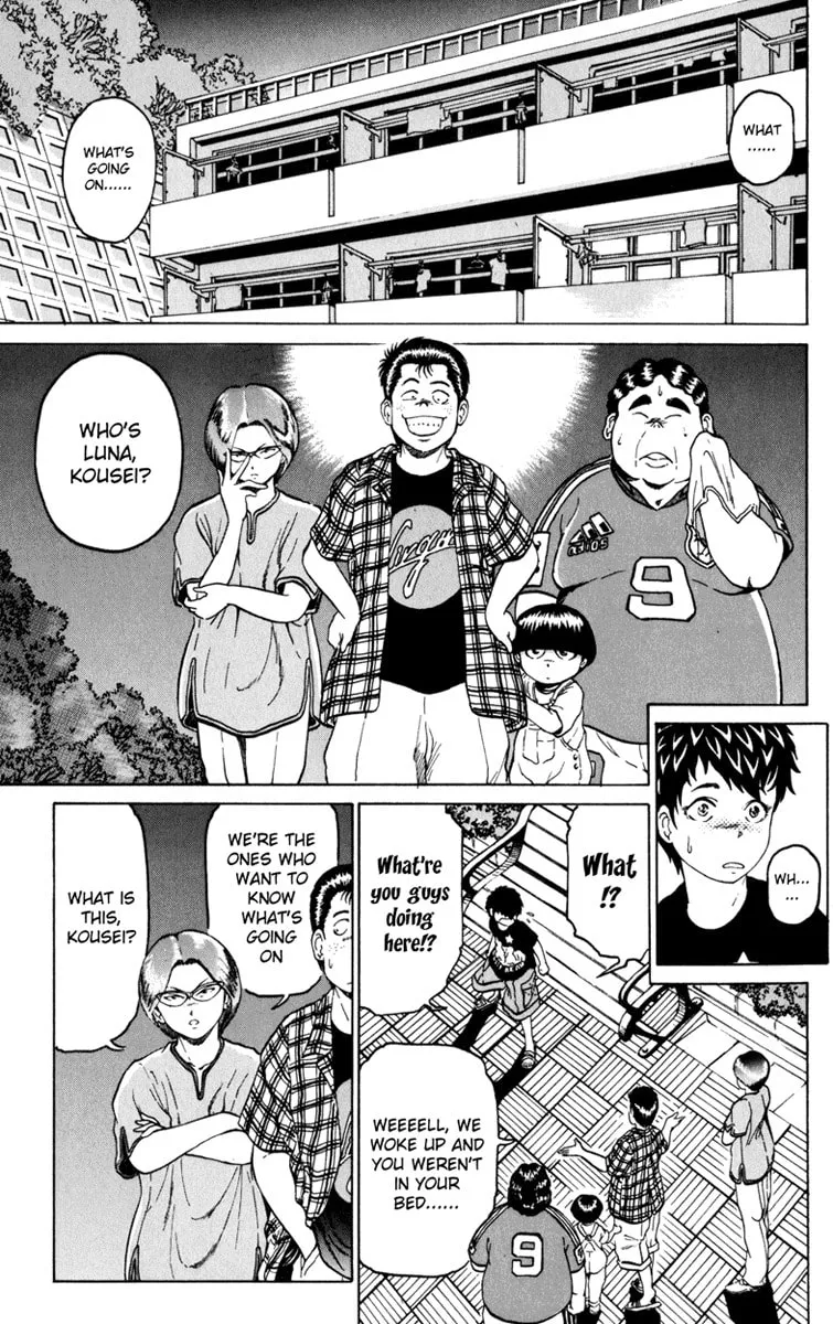Read El El chapter 3 image 6 on Lezhin