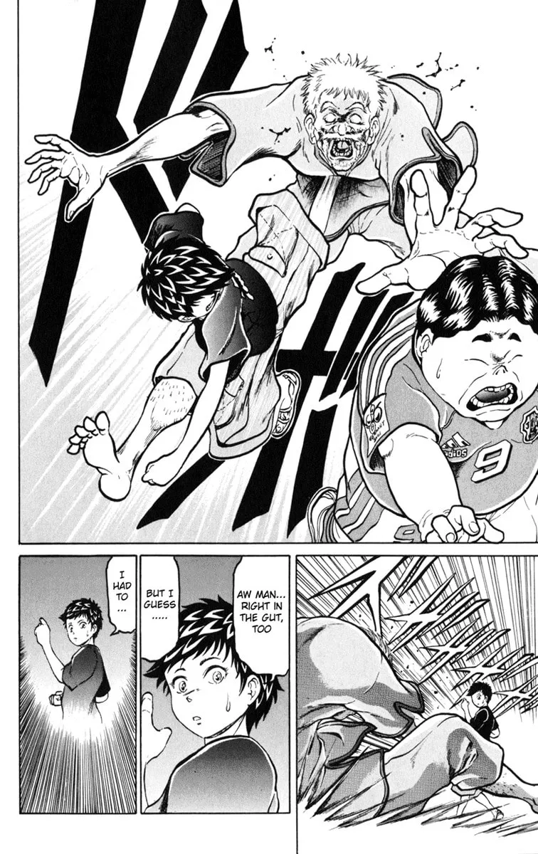 Read El El chapter 4 image 15 on Lezhin