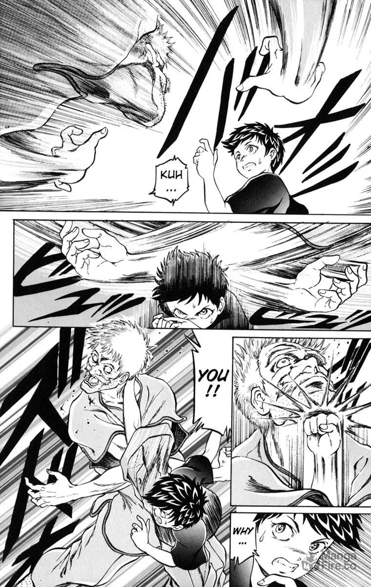 Read El El chapter 4 image 17 on Lezhin