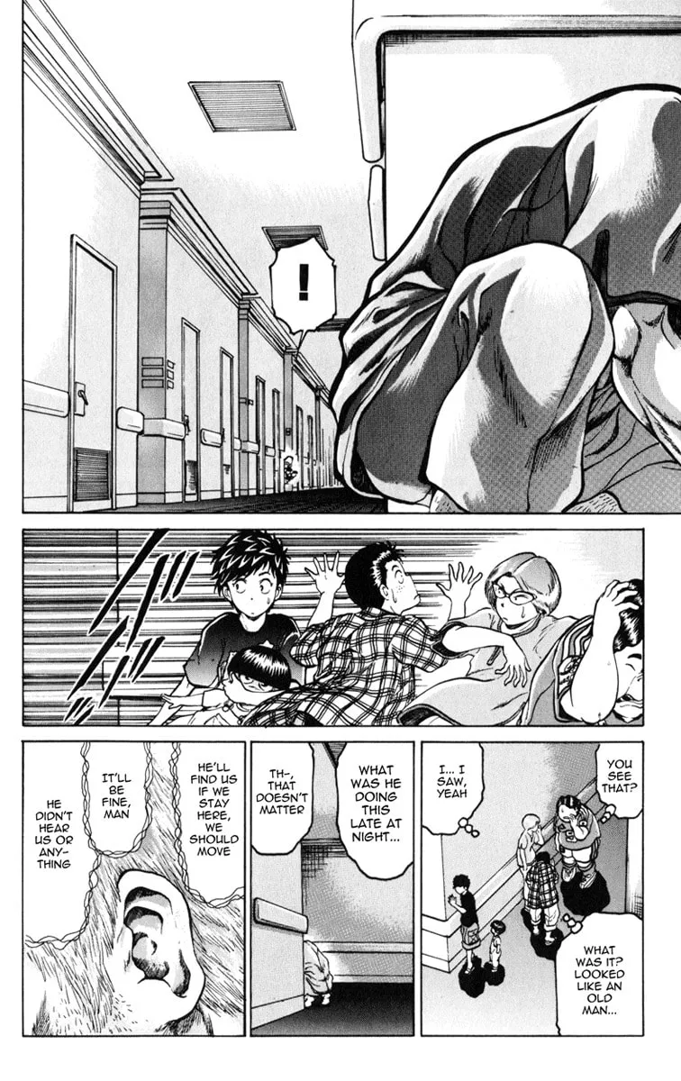 Read El El chapter 4 image 3 on Lezhin