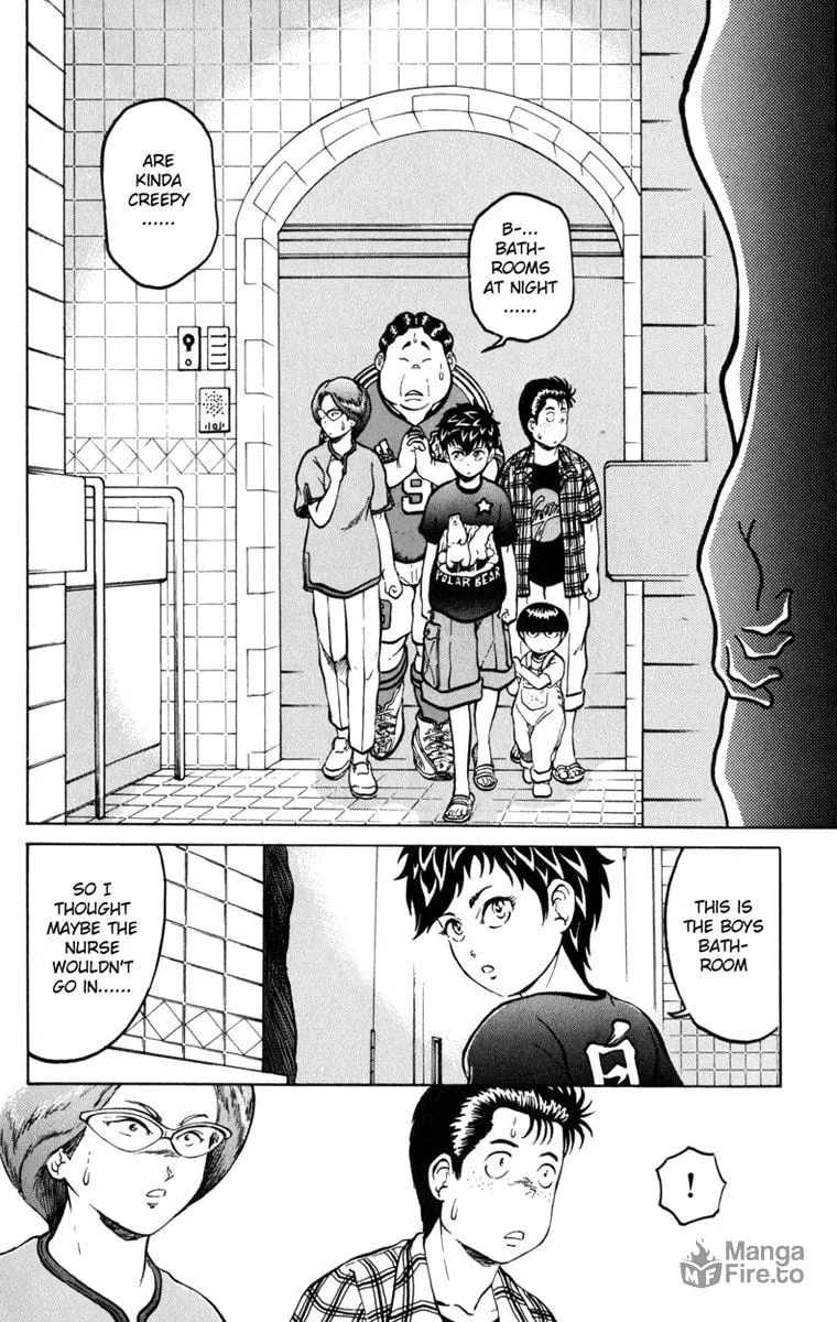Read El El chapter 4 image 5 on Lezhin
