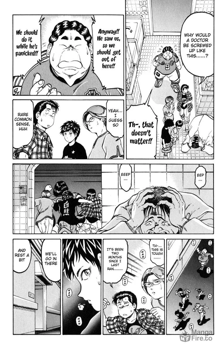 Read El El chapter 4 image 8 on Lezhin