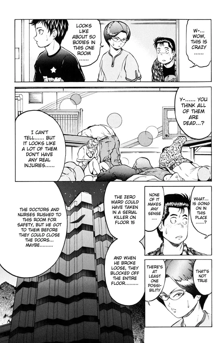 Read El El chapter 5 image 10 on Lezhin