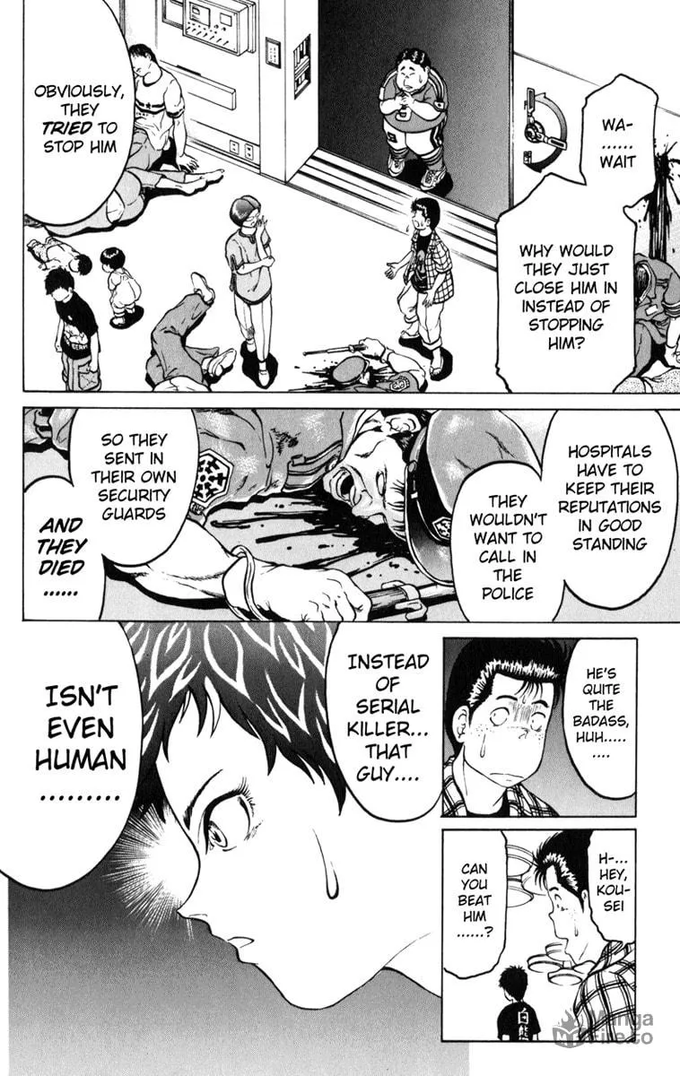 Read El El chapter 5 image 11 on Lezhin