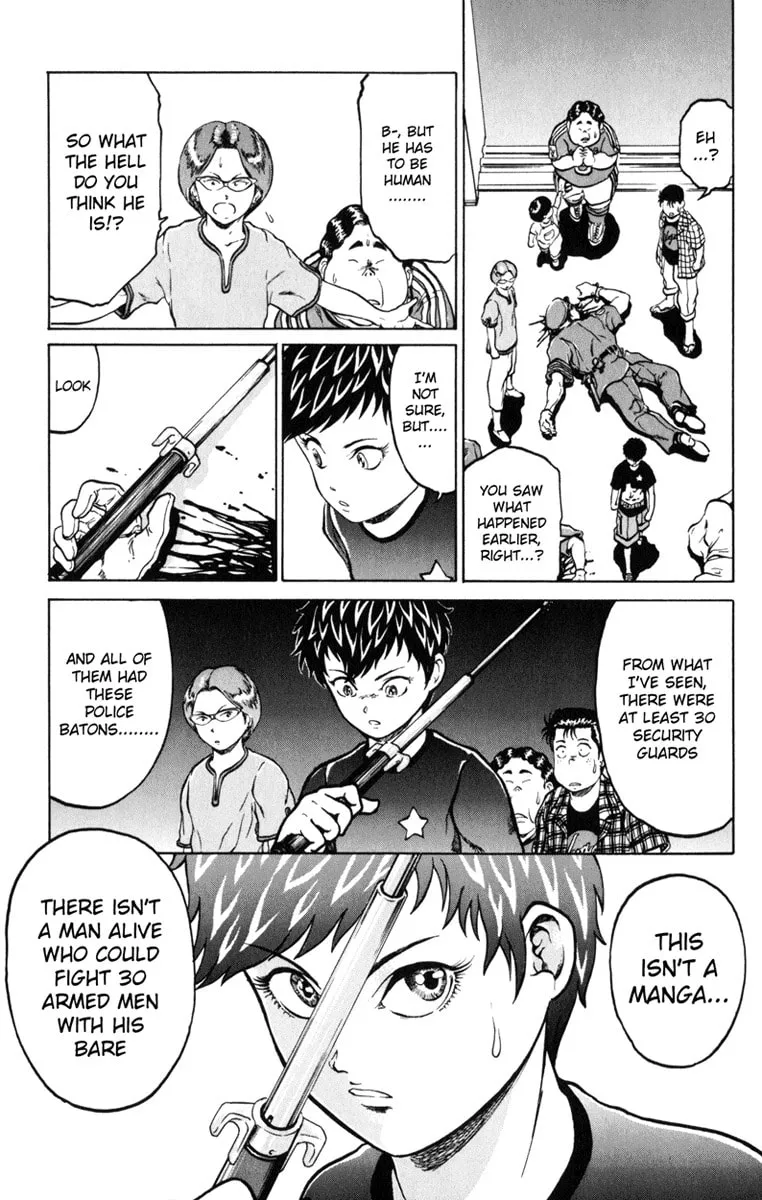 Read El El chapter 5 image 12 on Lezhin
