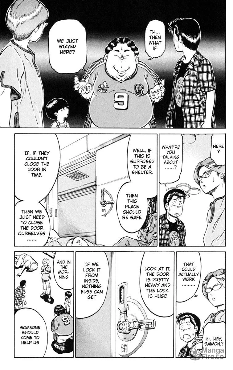 Read El El chapter 5 image 14 on Lezhin