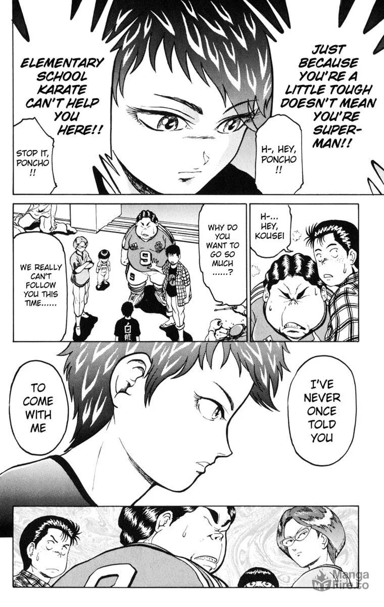 Read El El chapter 5 image 17 on Lezhin