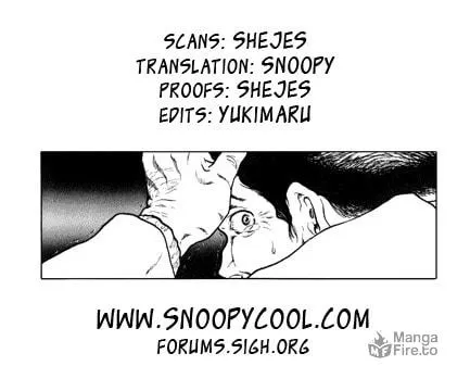 Read El El chapter 5 image 20 on Lezhin