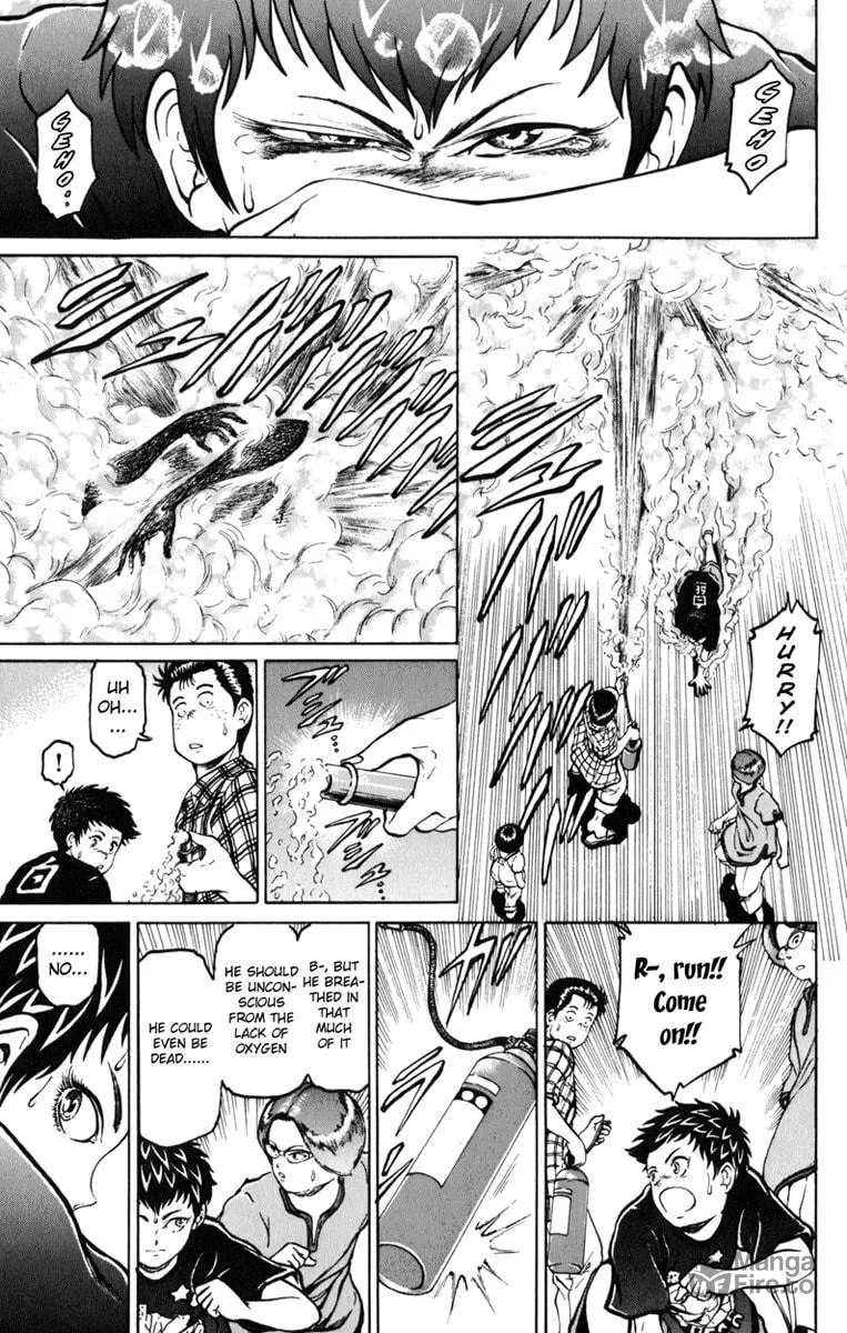 Read El El chapter 5 image 4 on Lezhin
